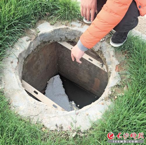 客户服务 第22页
