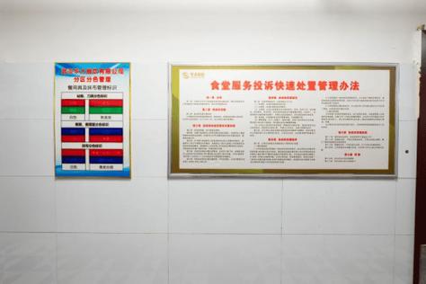 机关食堂对游客开放,机关食堂对游客开放的规定