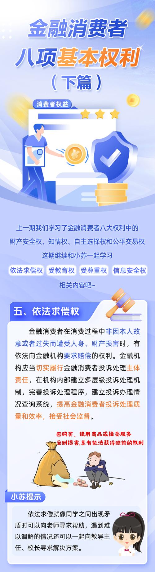 下载中心 第15页