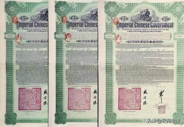 香港澳门 第13页