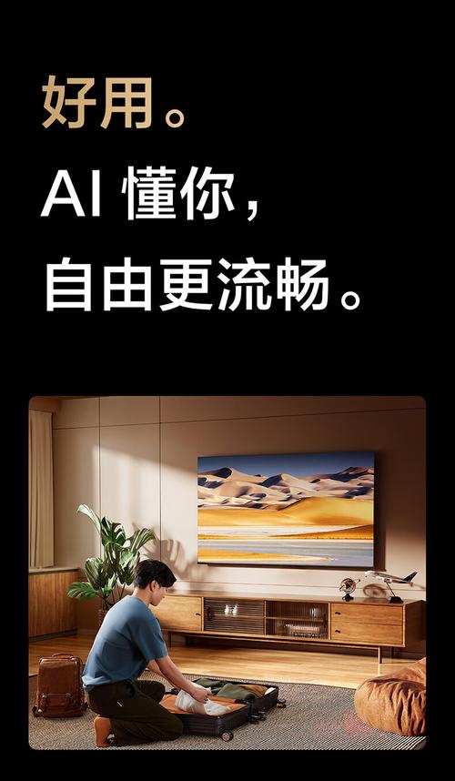 admin 第4页