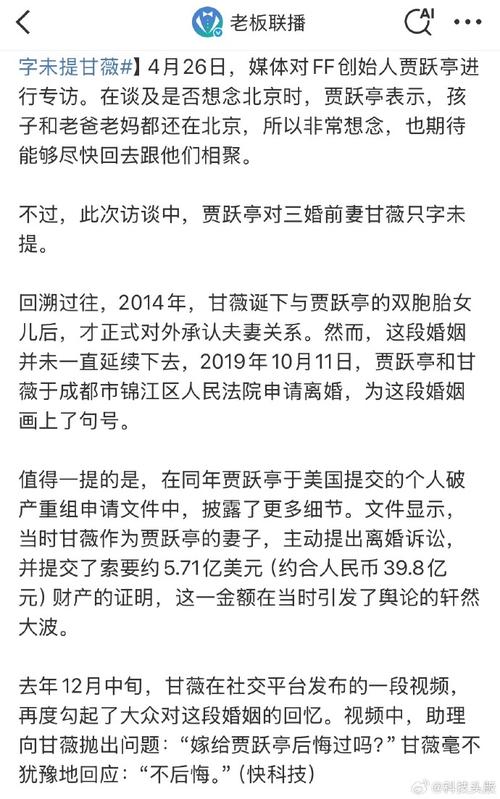 香港澳门 第9页
