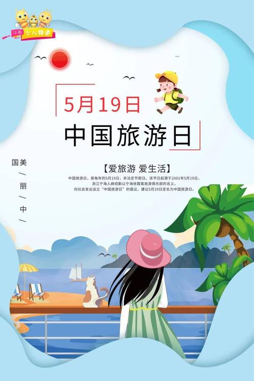 客户服务 第8页