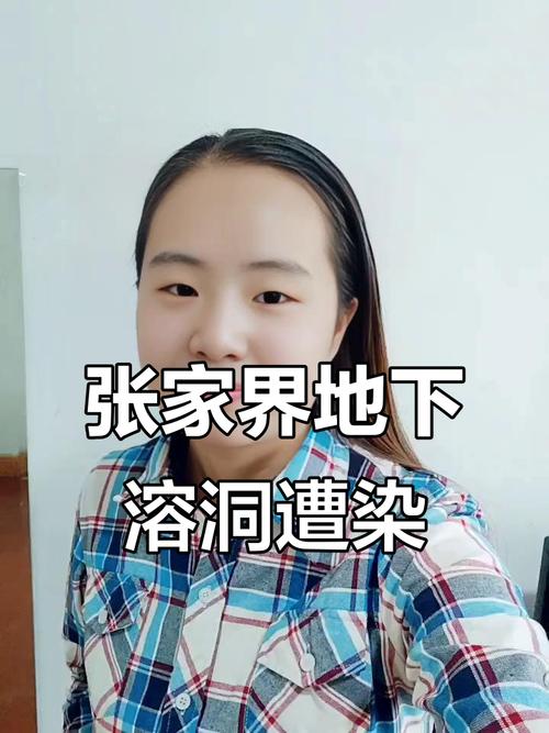 2025年5月 第7页