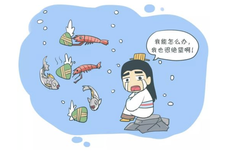 谁把屈原包粽子里了,屈原扔粽子