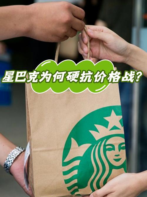 客户服务 第5页