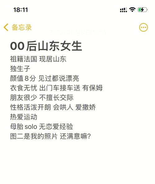 00后女生陪父亲掏粪,00后女生陪父亲掏粪视频